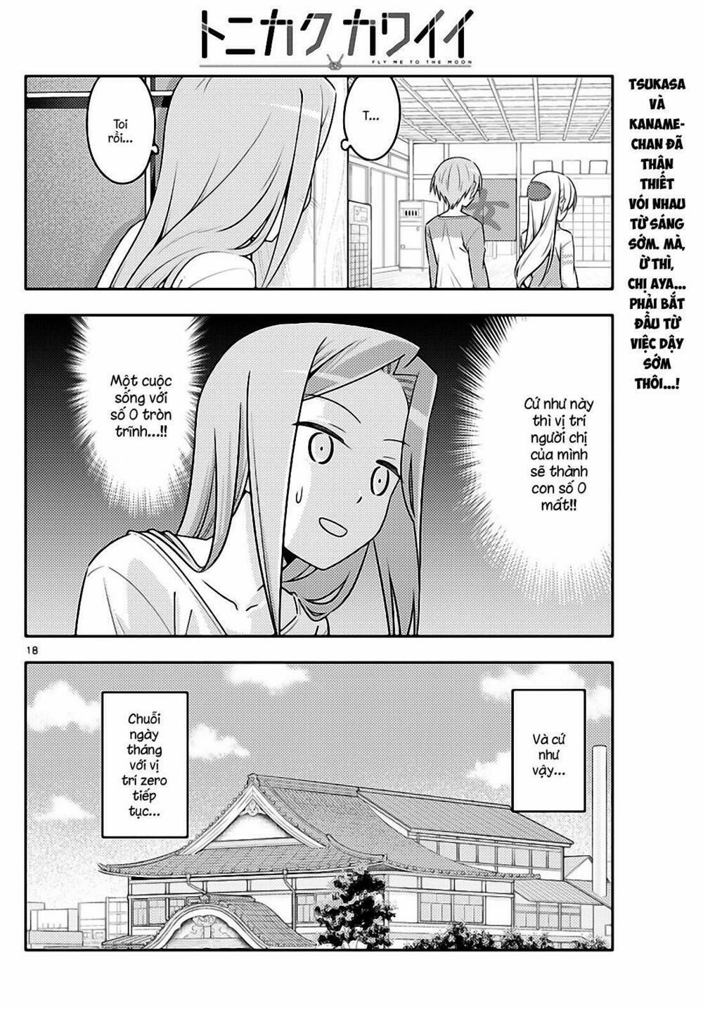 Tóm Lại Là Em Dễ Thương Được Chưa ? 39 trang 17