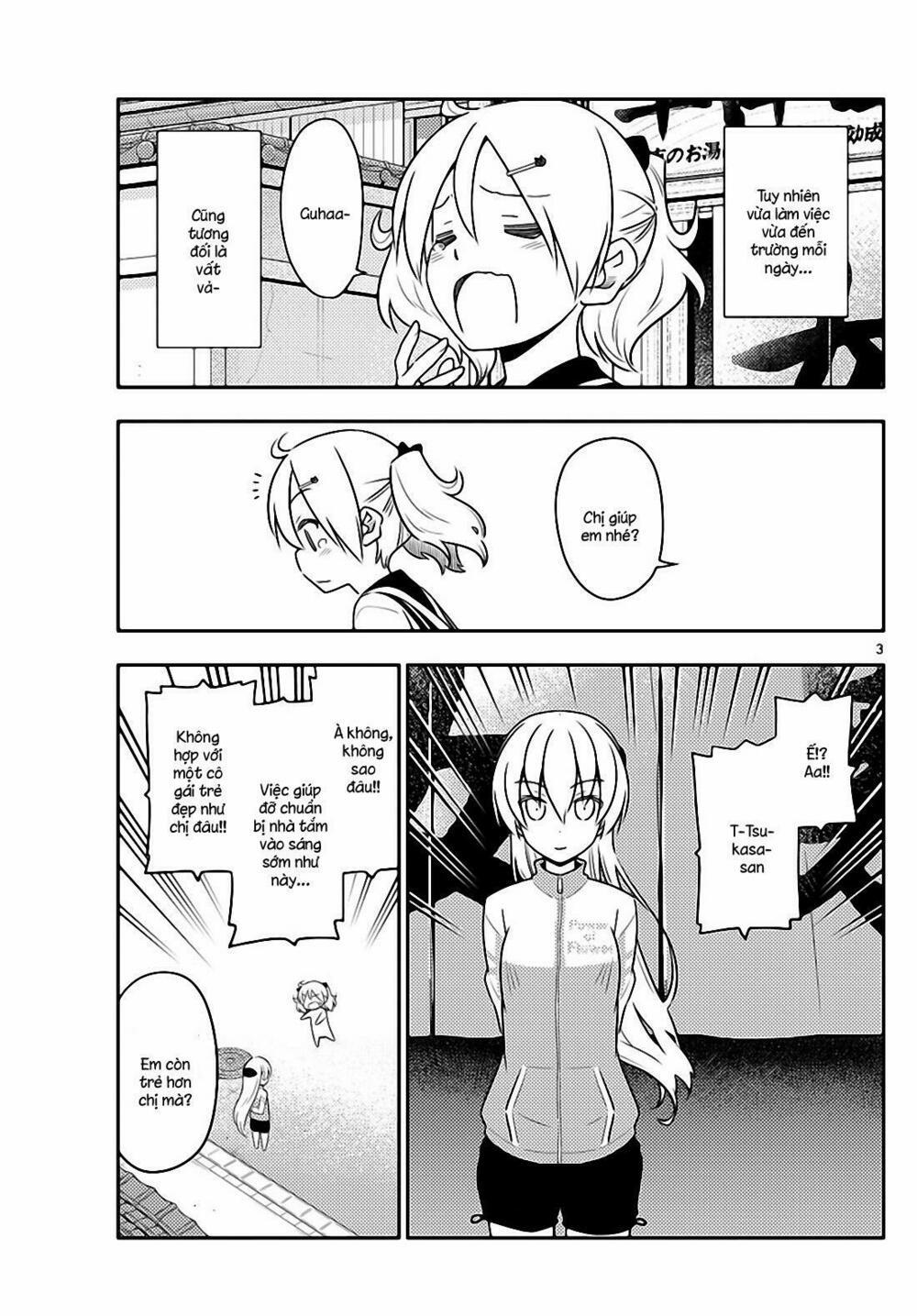 Tóm Lại Là Em Dễ Thương Được Chưa ? 39 trang 2