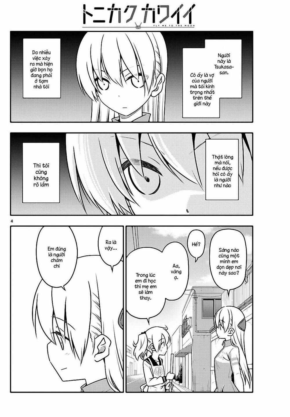 Tóm Lại Là Em Dễ Thương Được Chưa ? 39 trang 3