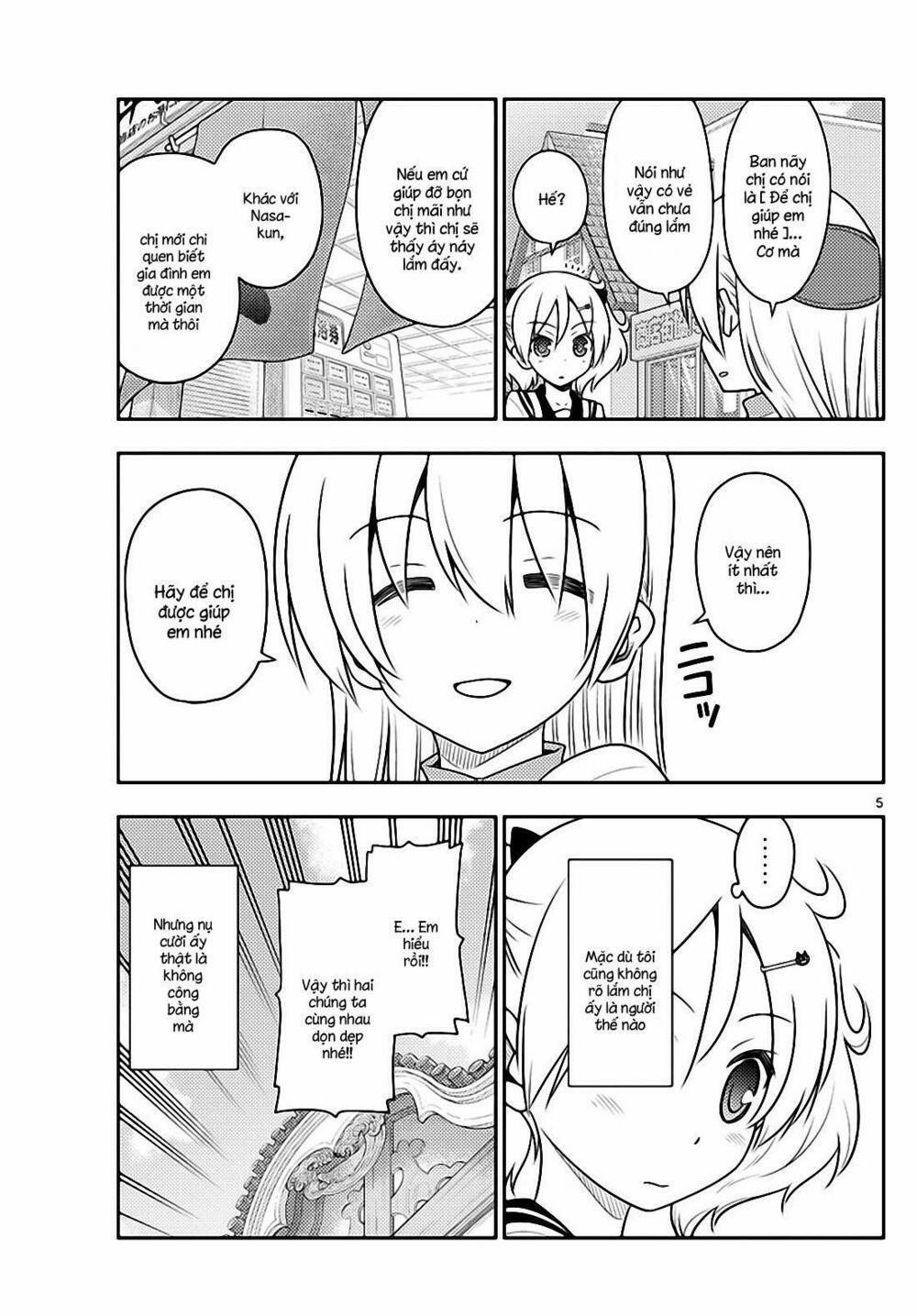 Tóm Lại Là Em Dễ Thương Được Chưa ? 39 trang 4