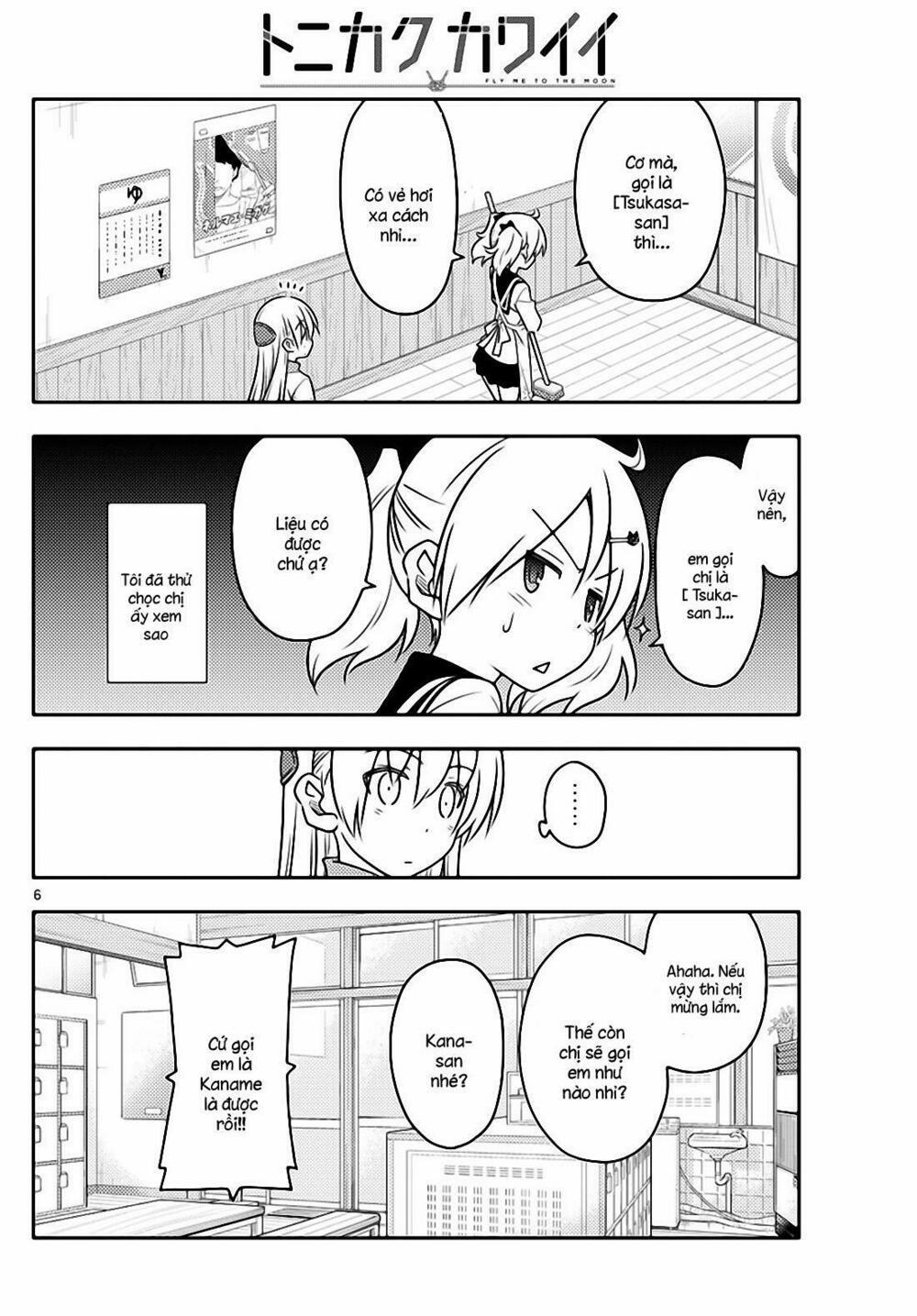 Tóm Lại Là Em Dễ Thương Được Chưa ? 39 trang 5