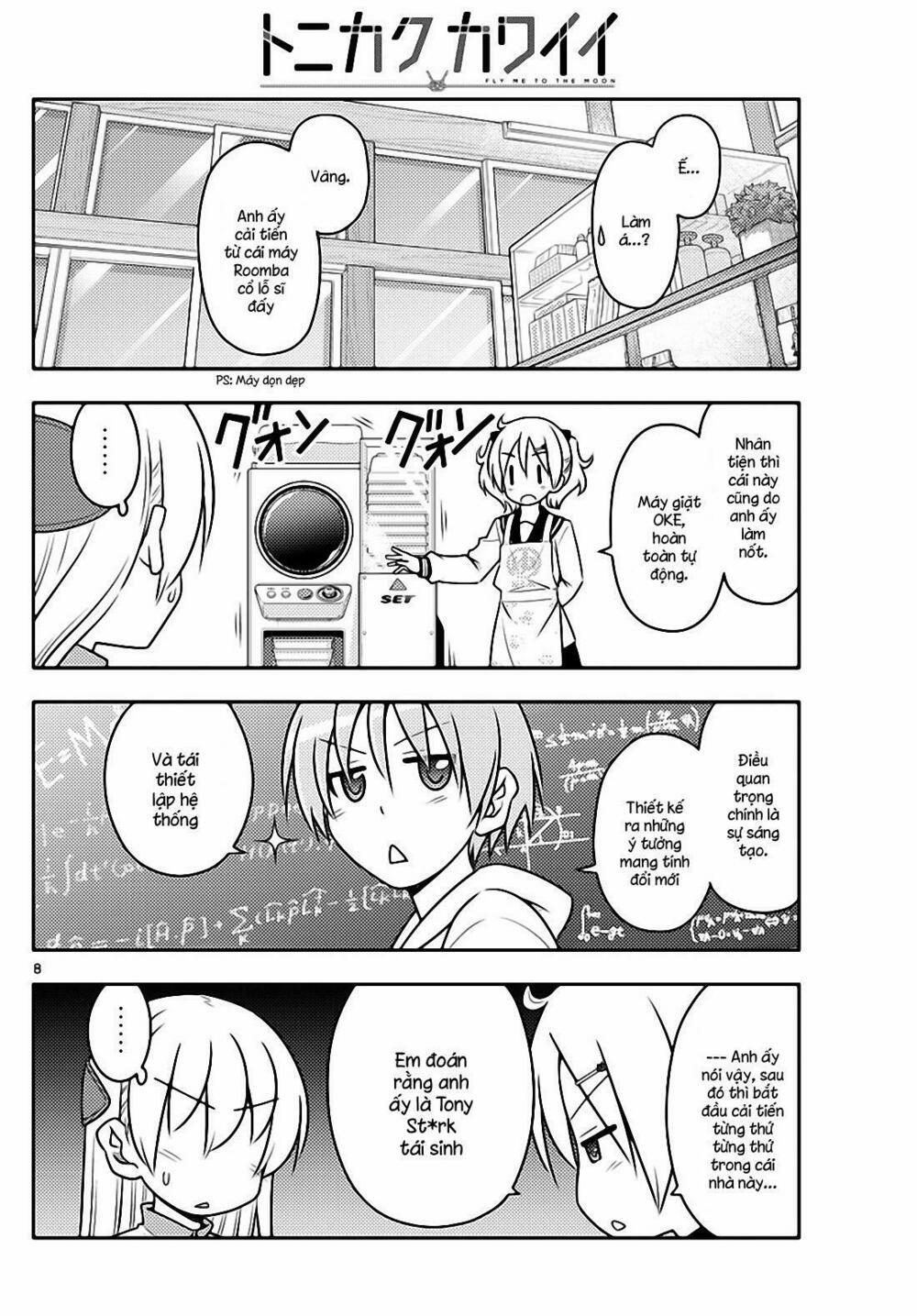 Tóm Lại Là Em Dễ Thương Được Chưa ? 39 trang 7