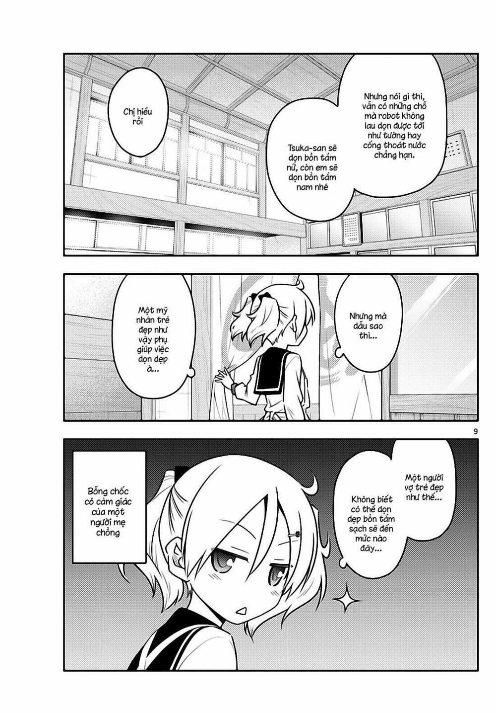 Tóm Lại Là Em Dễ Thương Được Chưa ? 39 trang 8