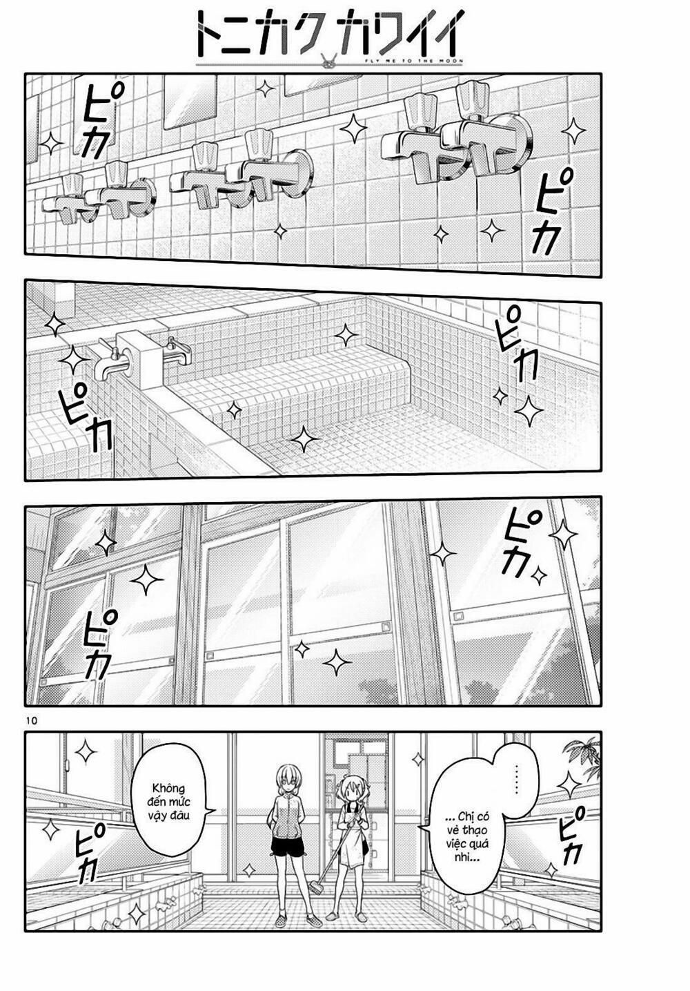 Tóm Lại Là Em Dễ Thương Được Chưa ? 39 trang 9