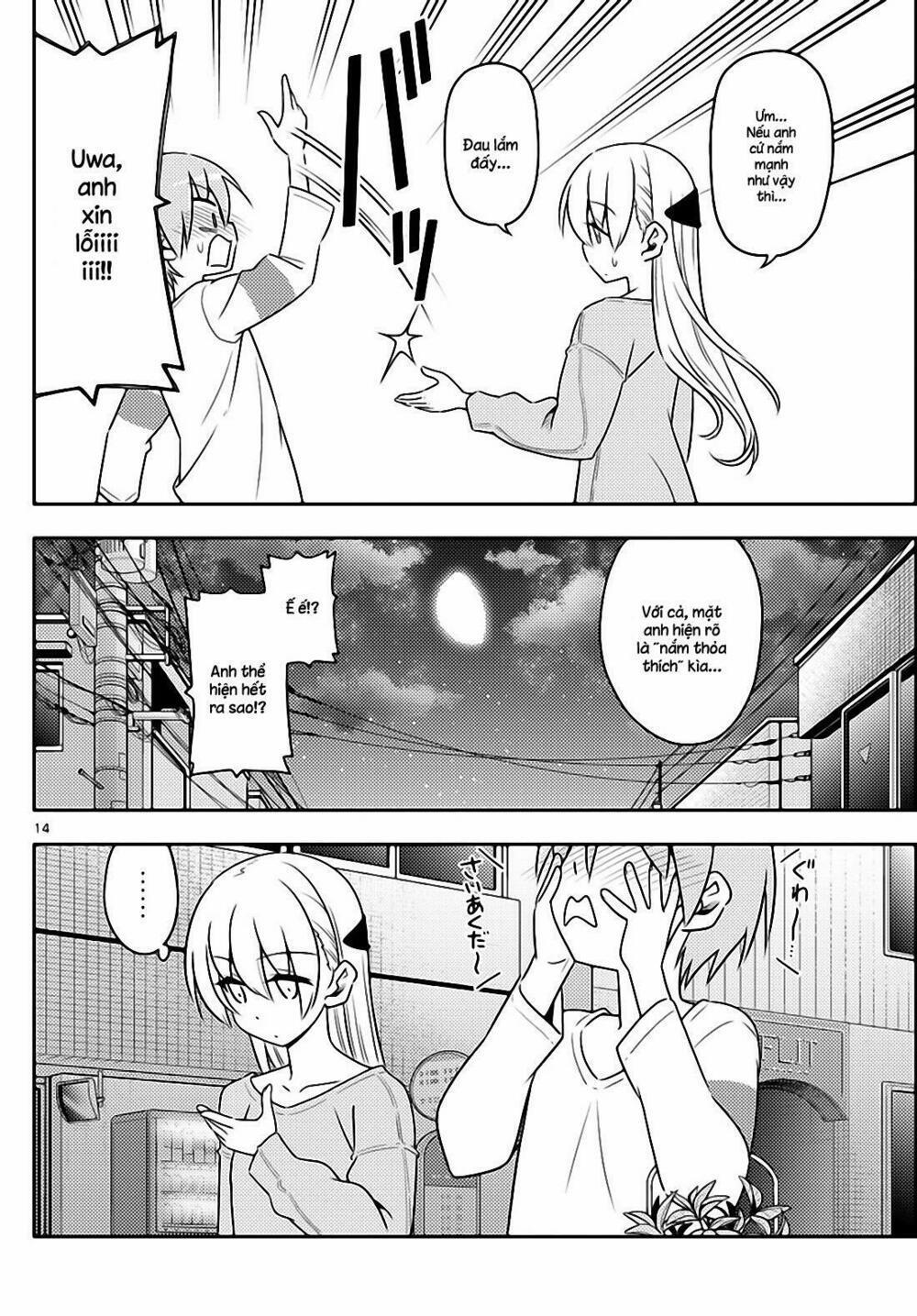 Tóm Lại Là Em Dễ Thương Được Chưa ? 4 trang 13