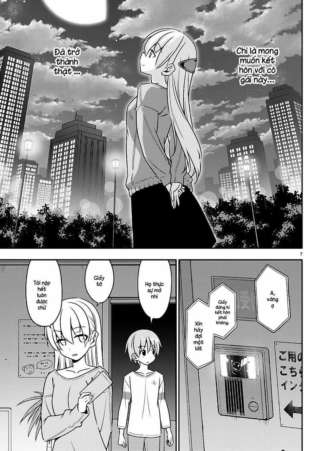 Tóm Lại Là Em Dễ Thương Được Chưa ? 4 trang 6