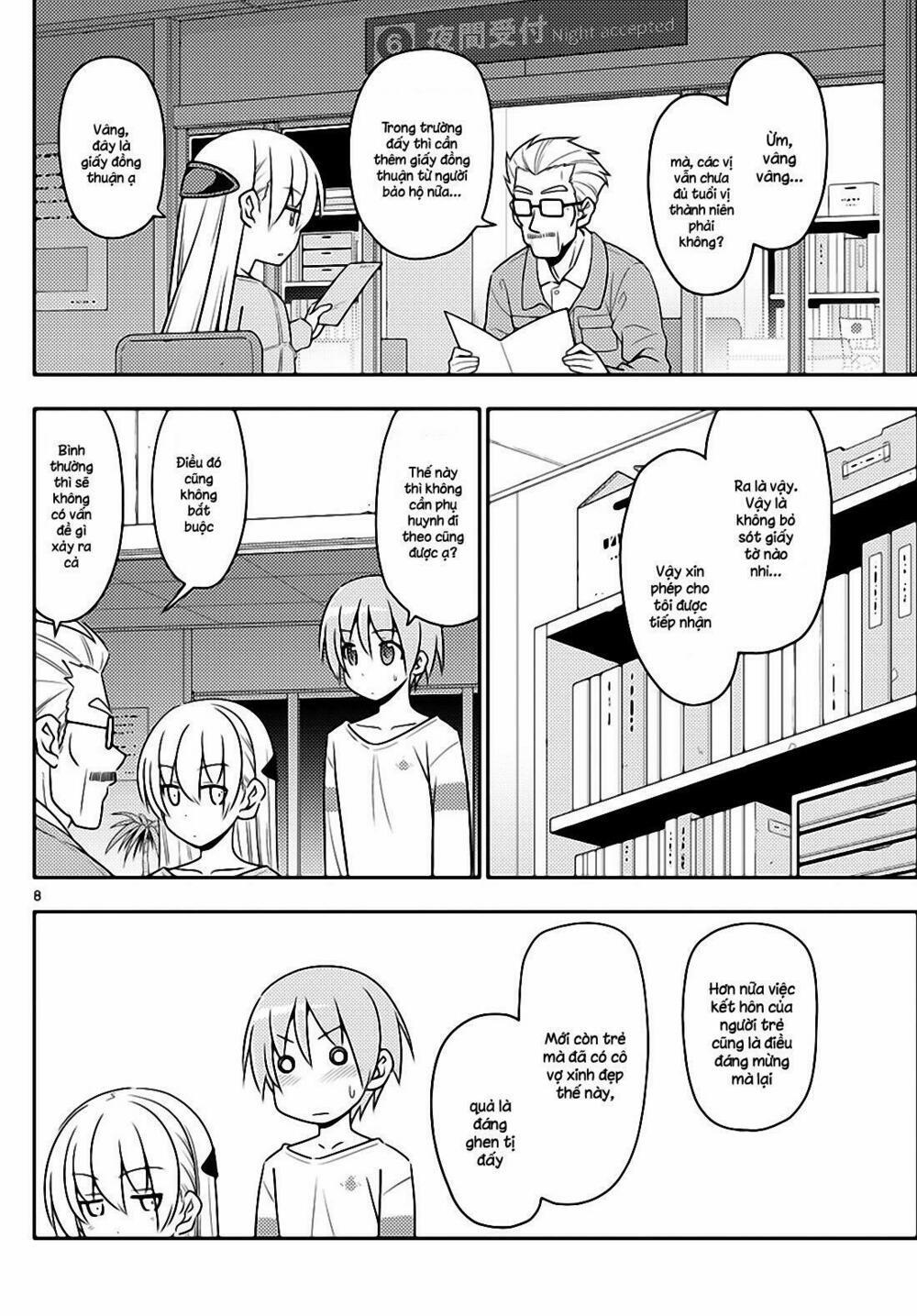 Tóm Lại Là Em Dễ Thương Được Chưa ? 4 trang 7