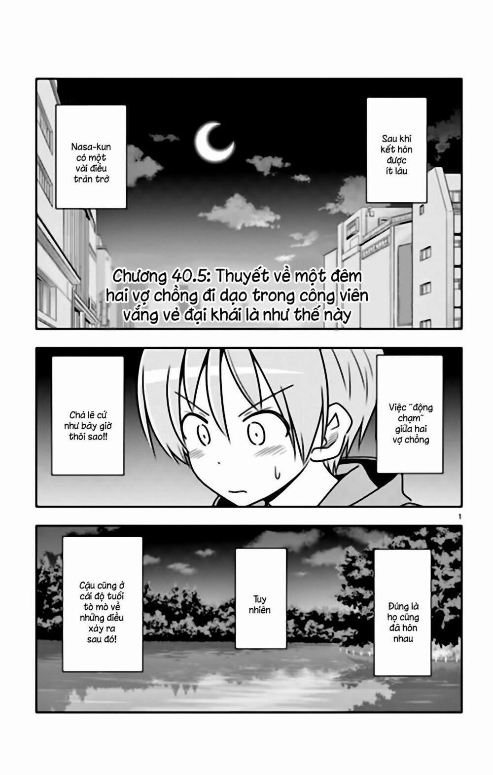 Tóm Lại Là Em Dễ Thương Được Chưa ? 40.5 trang 0