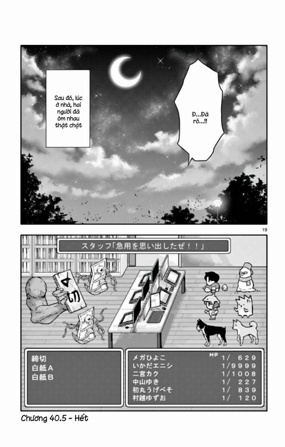 Tóm Lại Là Em Dễ Thương Được Chưa ? 40.5 trang 18