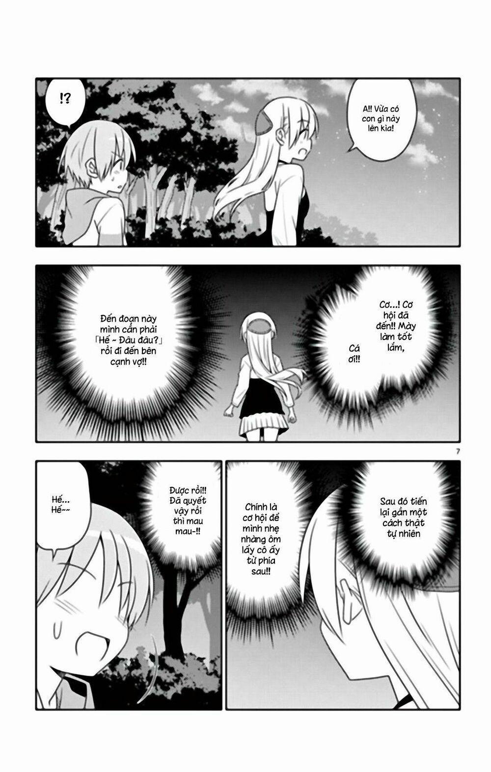 Tóm Lại Là Em Dễ Thương Được Chưa ? 40.5 trang 6