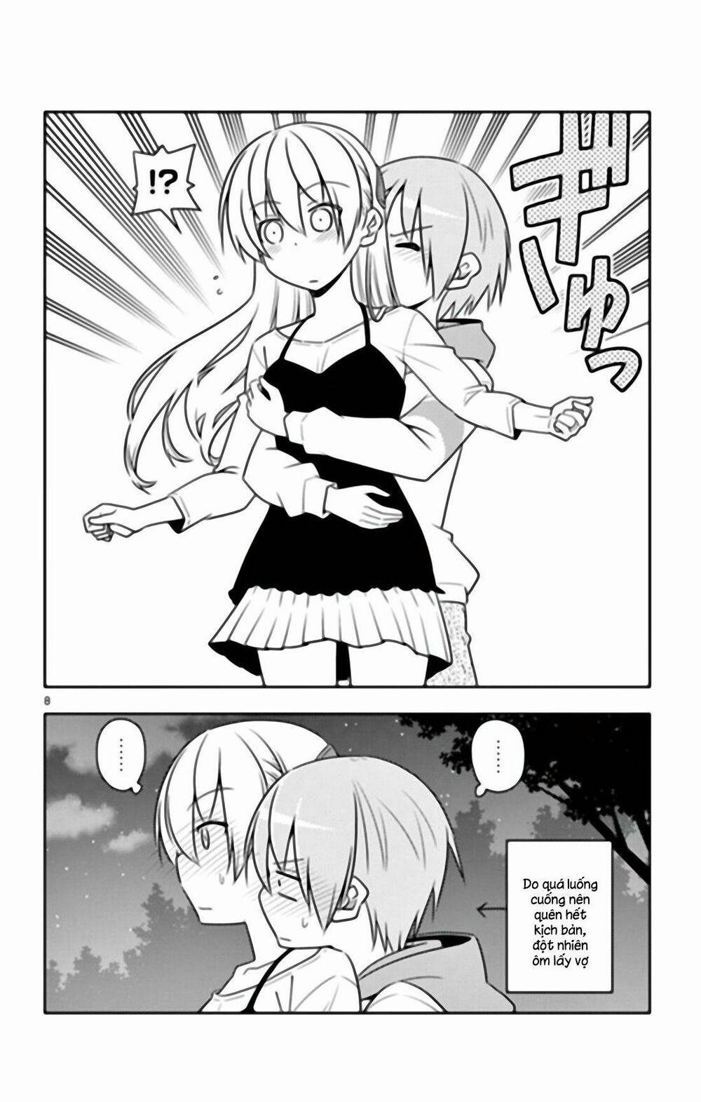 Tóm Lại Là Em Dễ Thương Được Chưa ? 40.5 trang 7