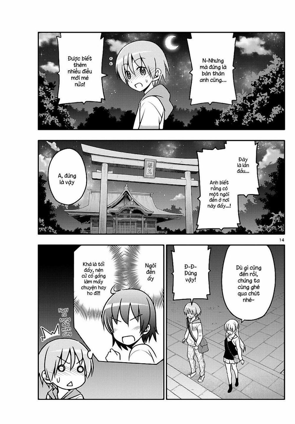 Tóm Lại Là Em Dễ Thương Được Chưa ? 40 trang 12