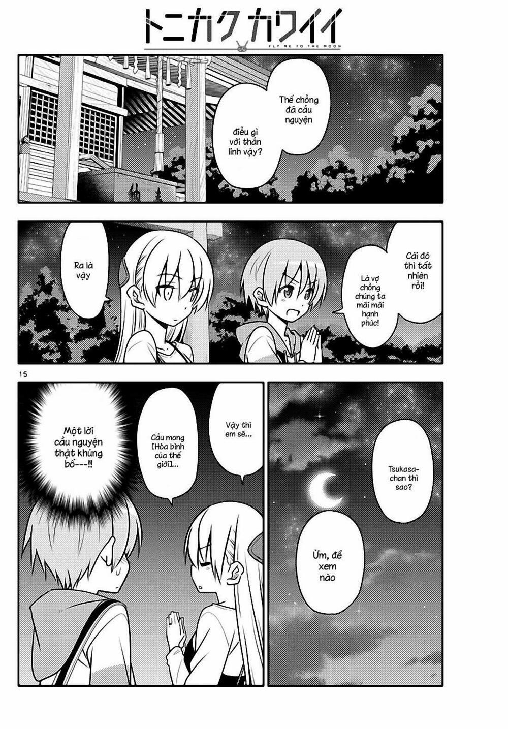 Tóm Lại Là Em Dễ Thương Được Chưa ? 40 trang 13