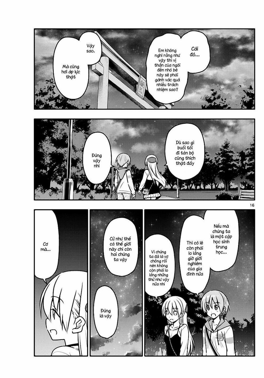 Tóm Lại Là Em Dễ Thương Được Chưa ? 40 trang 14