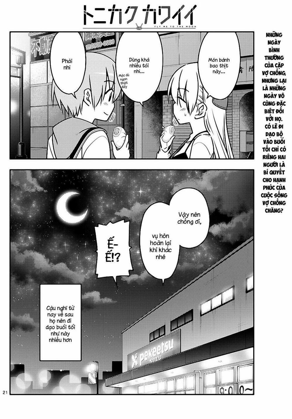 Tóm Lại Là Em Dễ Thương Được Chưa ? 40 trang 19