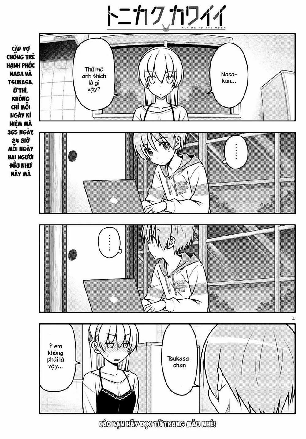 Tóm Lại Là Em Dễ Thương Được Chưa ? 40 trang 2