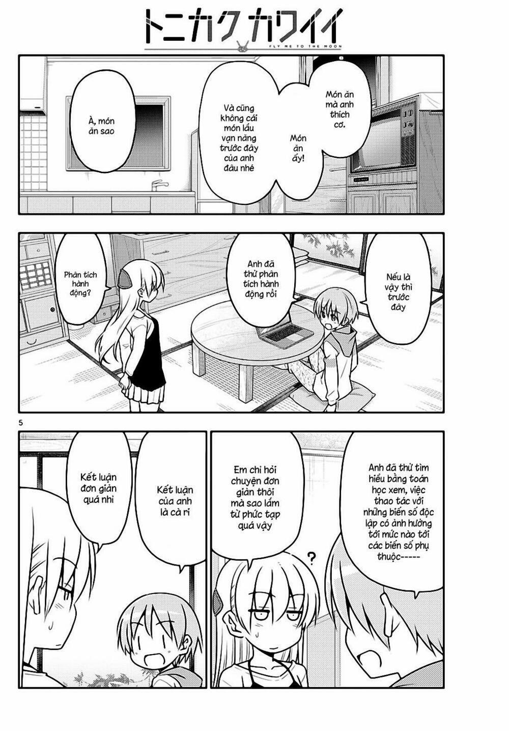 Tóm Lại Là Em Dễ Thương Được Chưa ? 40 trang 3