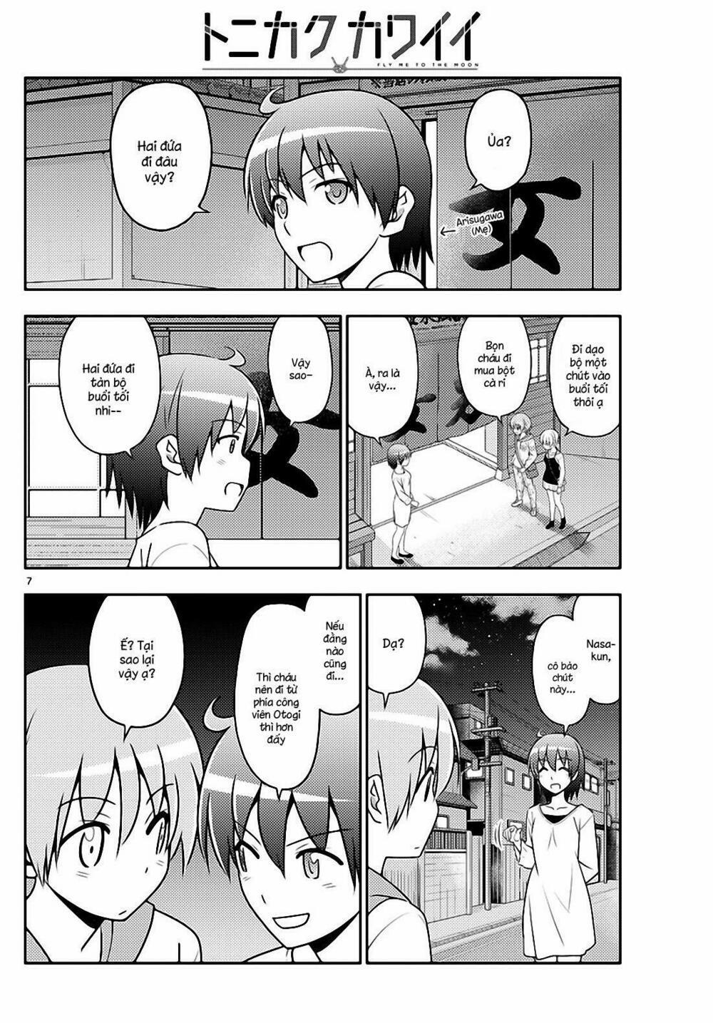 Tóm Lại Là Em Dễ Thương Được Chưa ? 40 trang 5