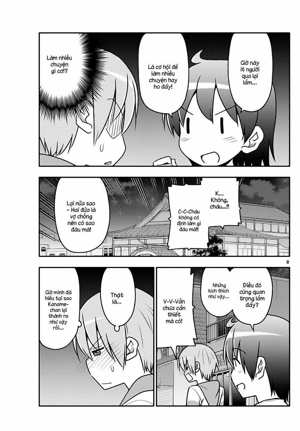 Tóm Lại Là Em Dễ Thương Được Chưa ? 40 trang 6