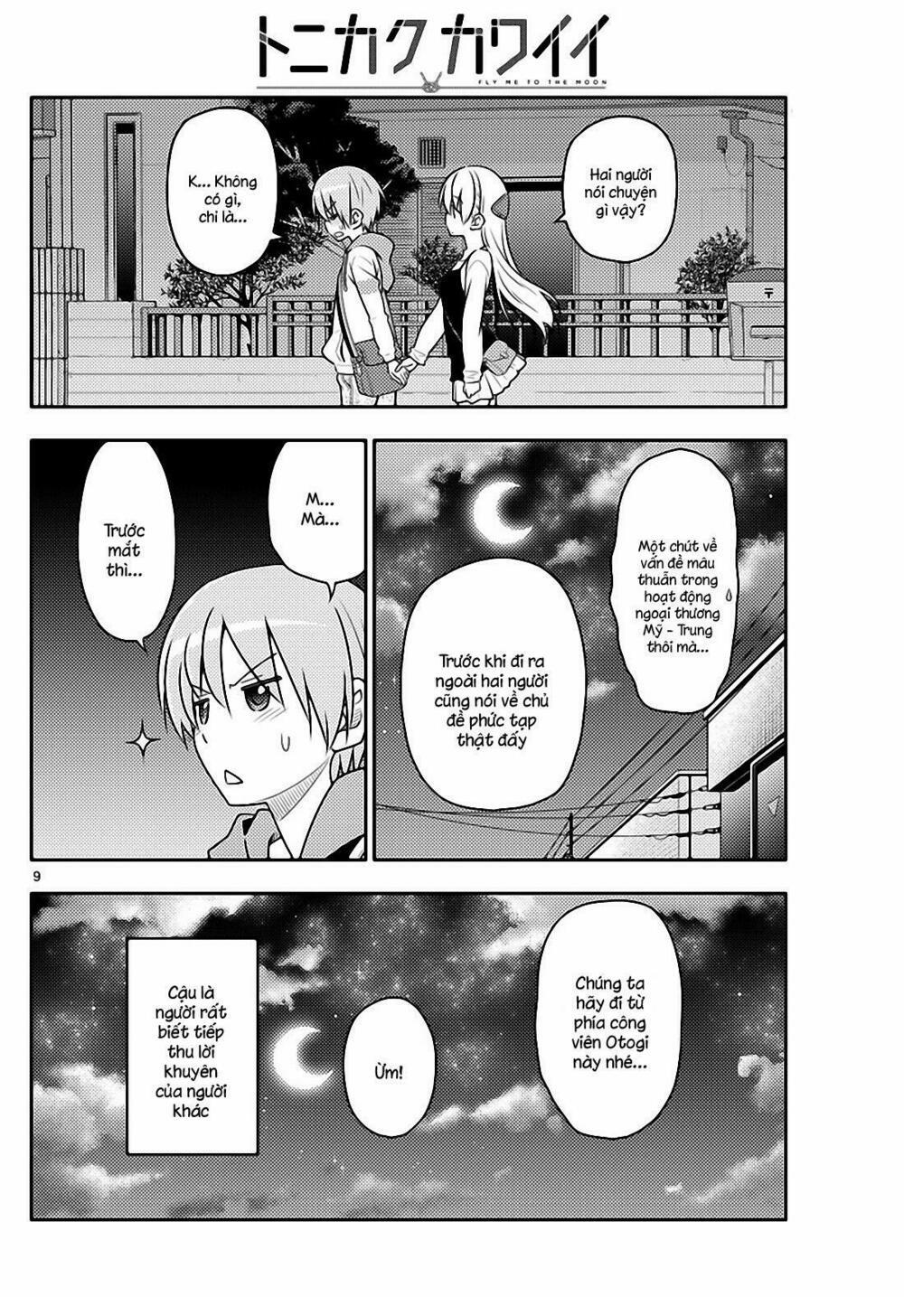 Tóm Lại Là Em Dễ Thương Được Chưa ? 40 trang 7