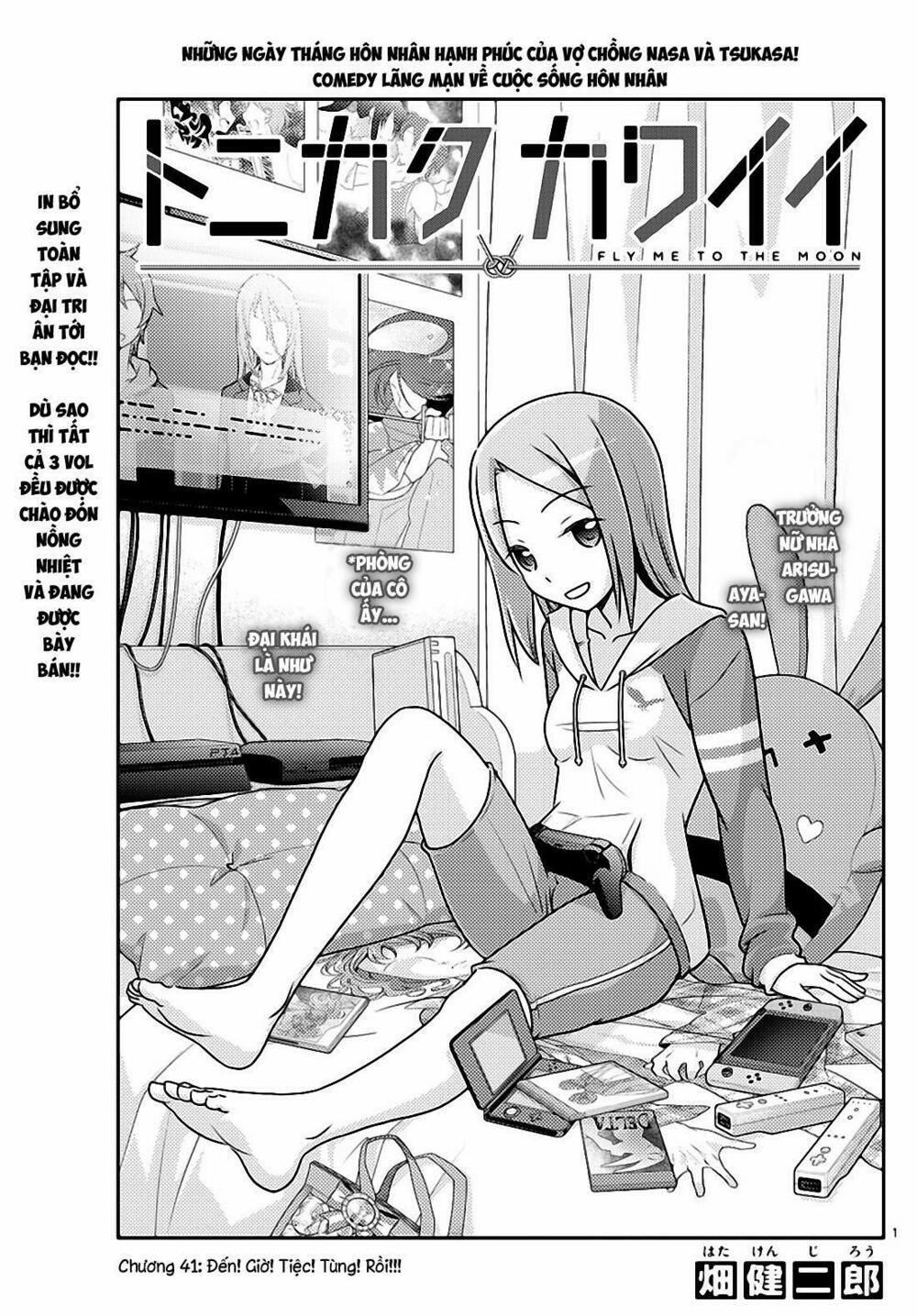 Tóm Lại Là Em Dễ Thương Được Chưa ? 41 trang 0