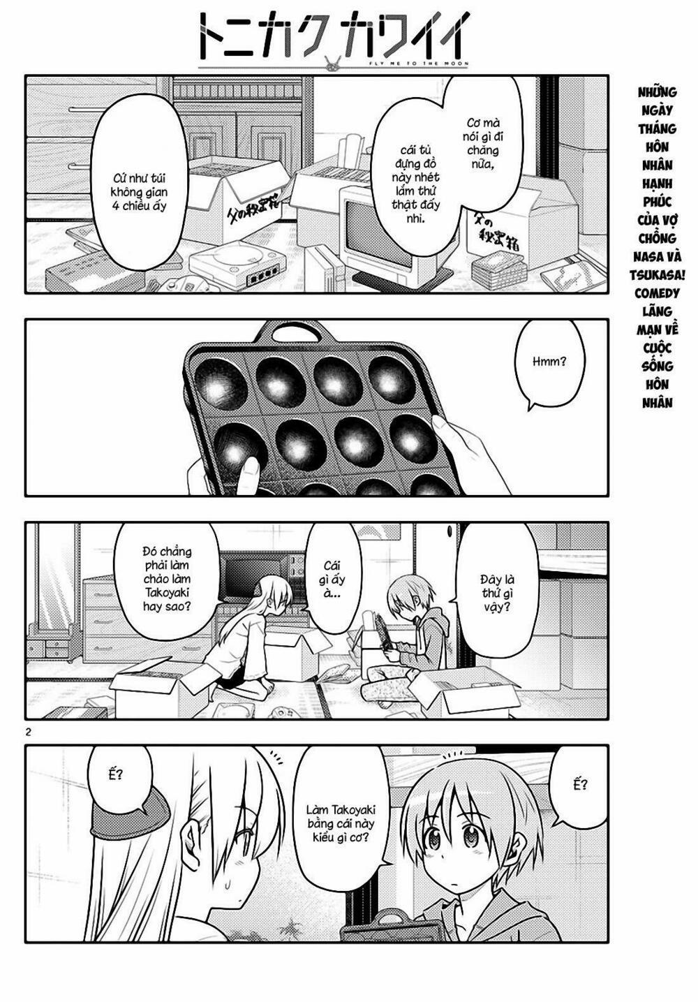 Tóm Lại Là Em Dễ Thương Được Chưa ? 41 trang 1