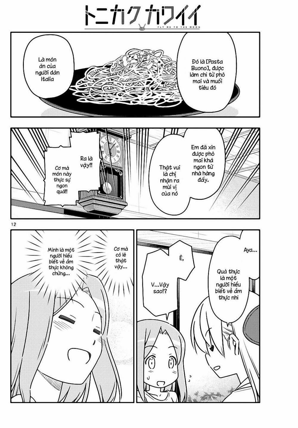 Tóm Lại Là Em Dễ Thương Được Chưa ? 41 trang 11