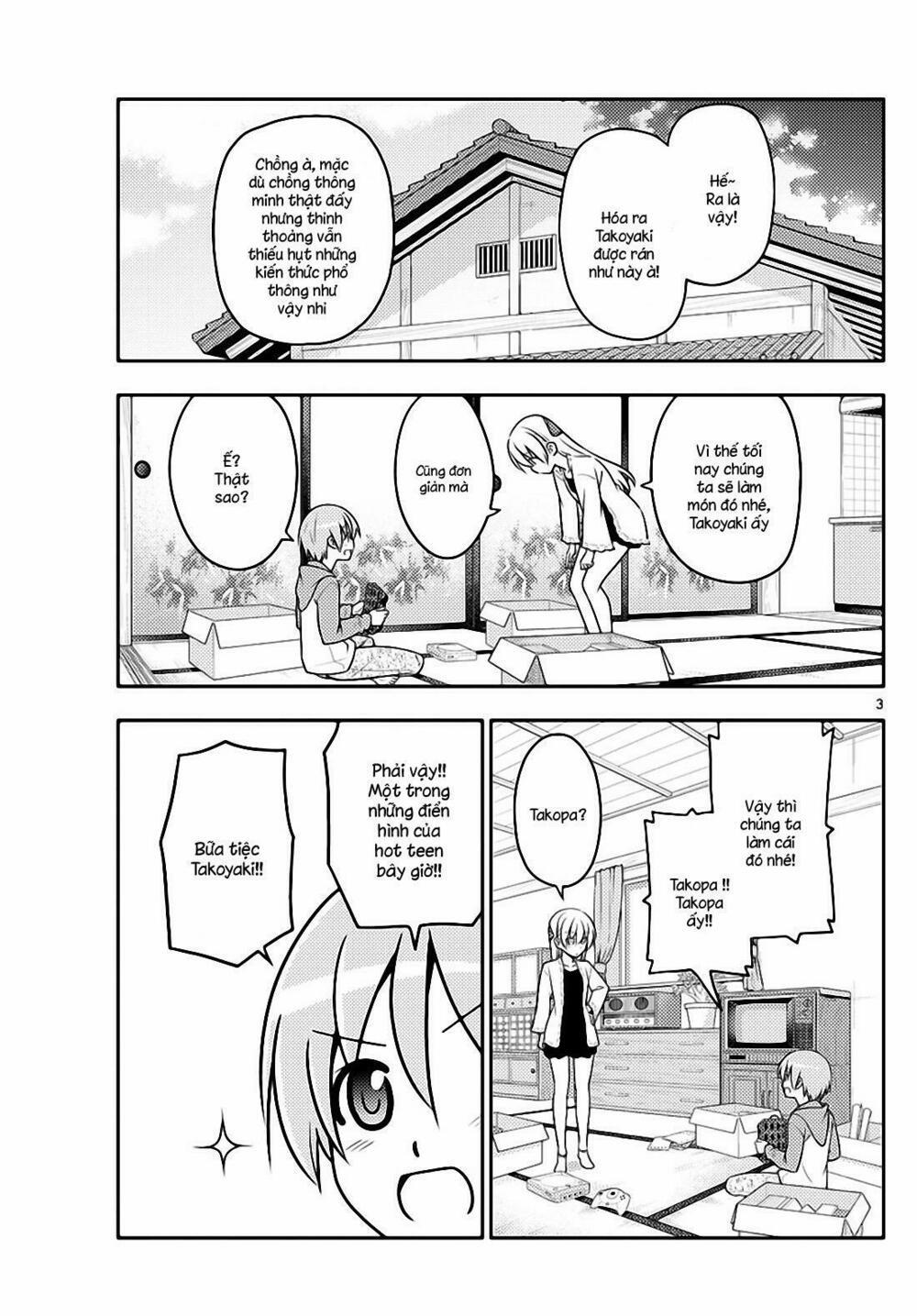 Tóm Lại Là Em Dễ Thương Được Chưa ? 41 trang 2