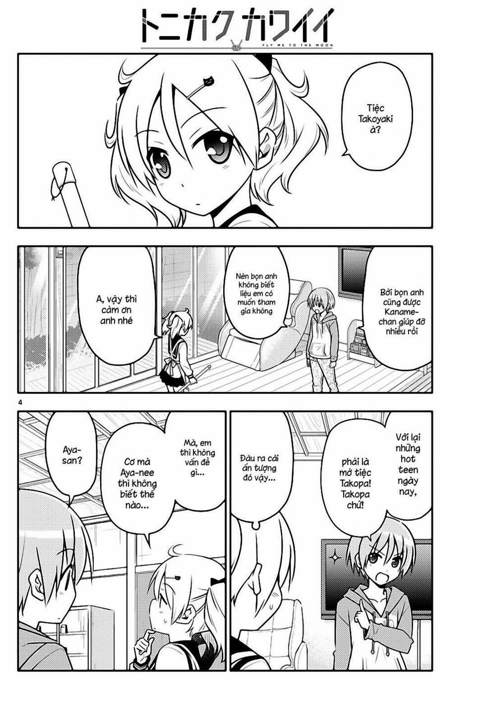 Tóm Lại Là Em Dễ Thương Được Chưa ? 41 trang 3