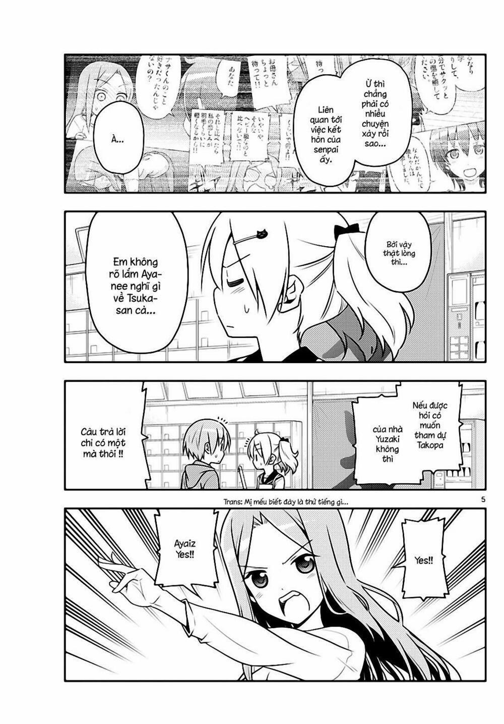 Tóm Lại Là Em Dễ Thương Được Chưa ? 41 trang 4