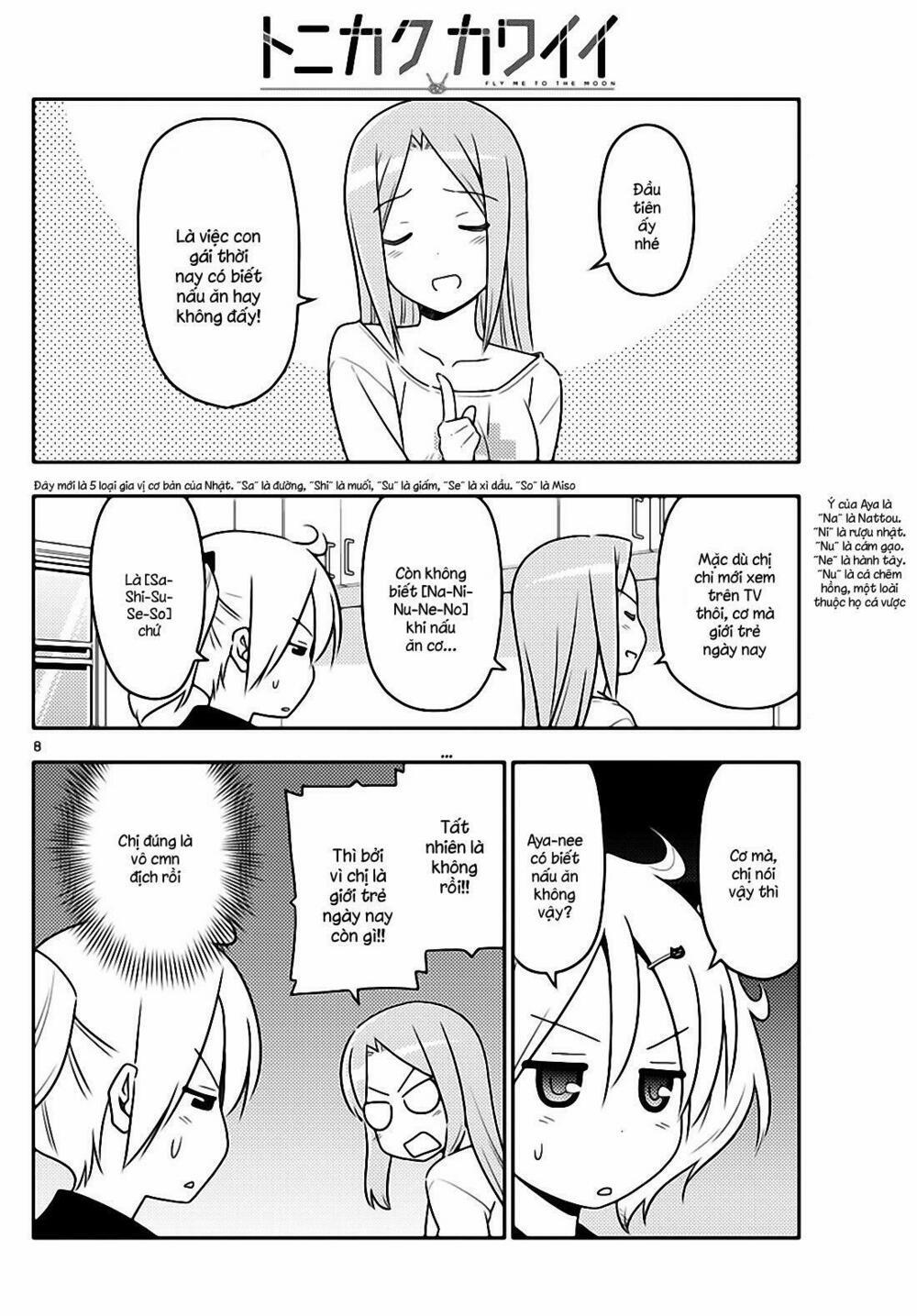 Tóm Lại Là Em Dễ Thương Được Chưa ? 41 trang 7