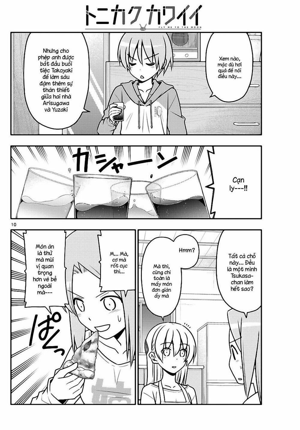 Tóm Lại Là Em Dễ Thương Được Chưa ? 41 trang 9