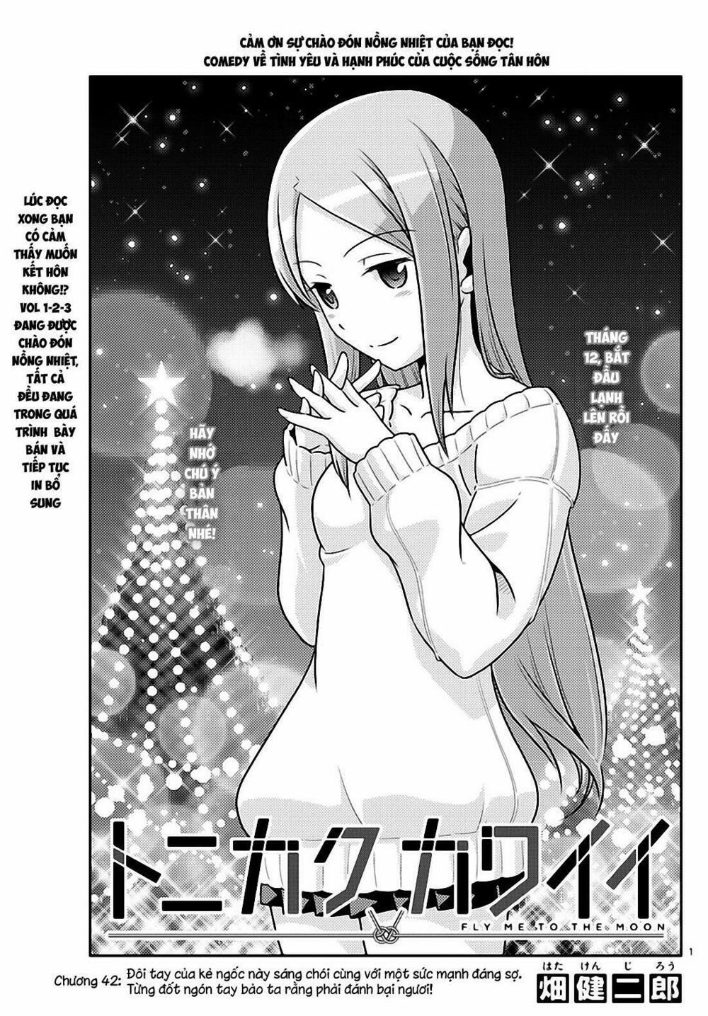 Tóm Lại Là Em Dễ Thương Được Chưa ? 42 trang 0