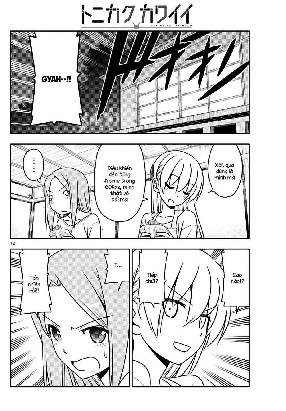 Tóm Lại Là Em Dễ Thương Được Chưa ? 42 trang 13