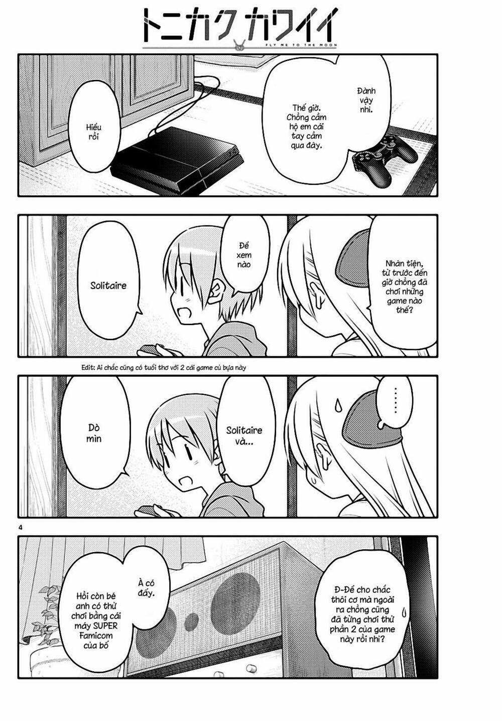 Tóm Lại Là Em Dễ Thương Được Chưa ? 42 trang 3