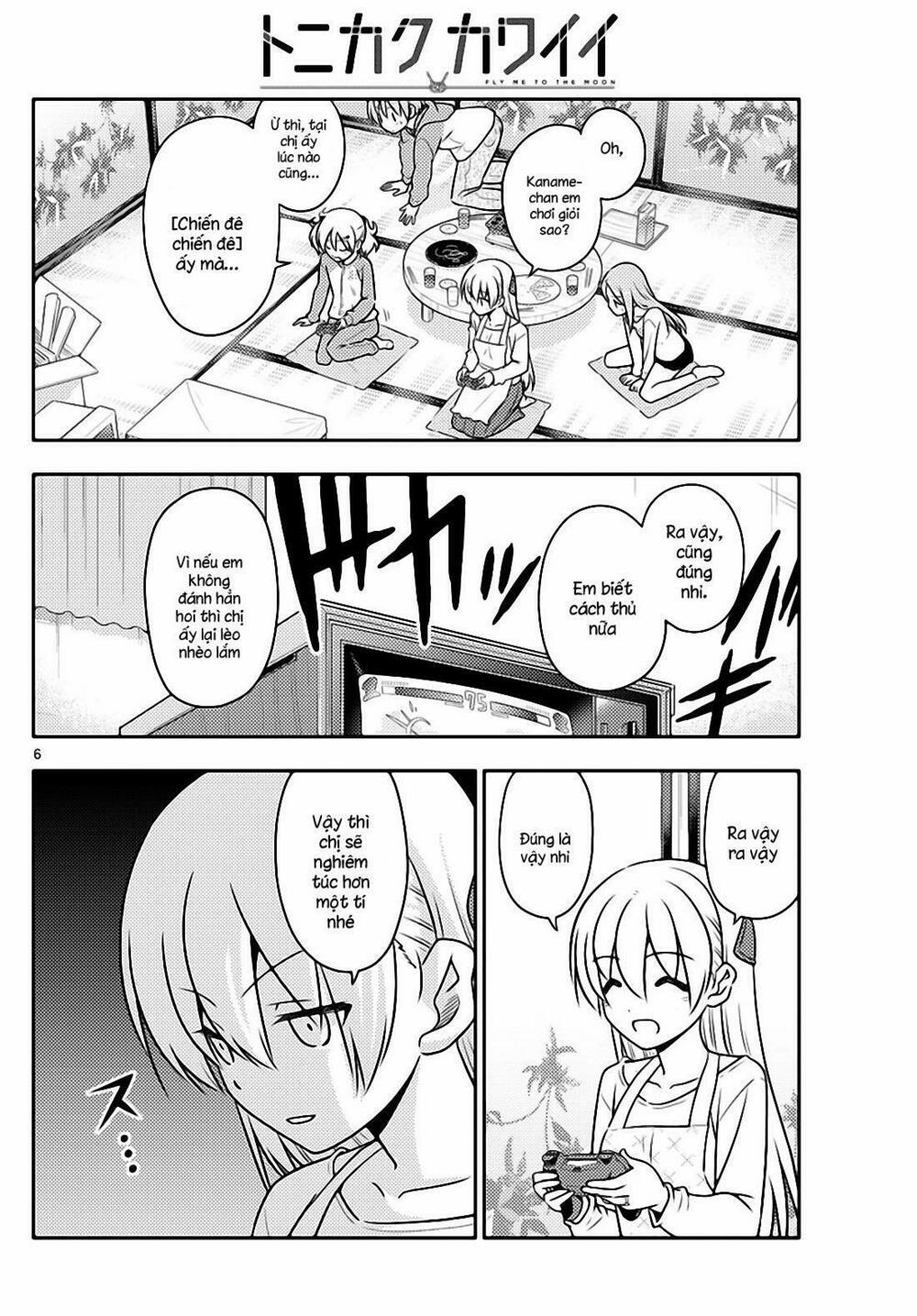 Tóm Lại Là Em Dễ Thương Được Chưa ? 42 trang 5