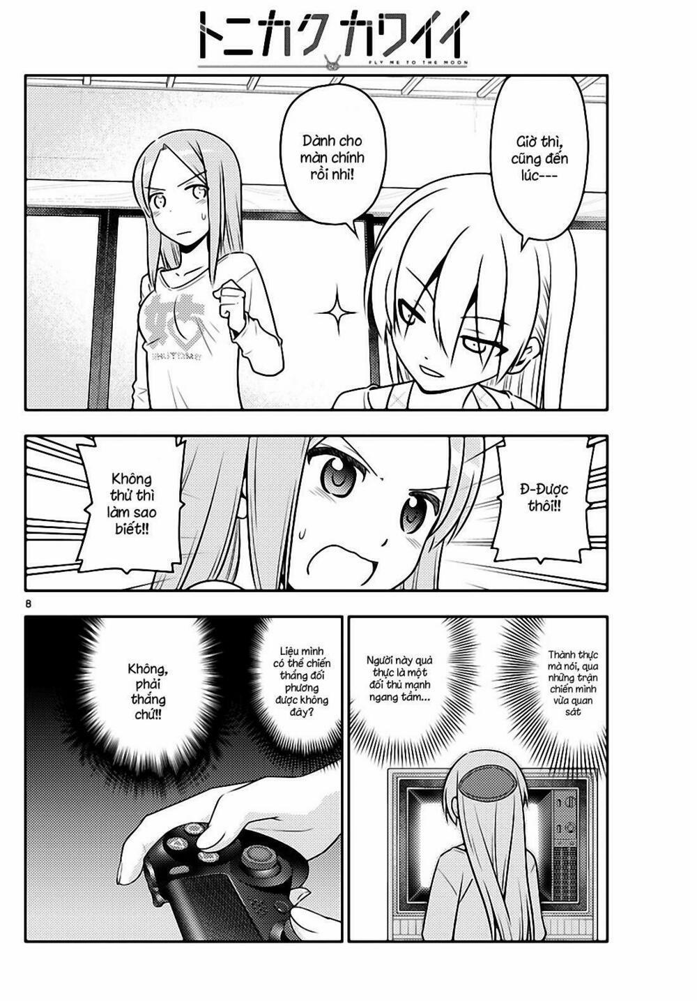 Tóm Lại Là Em Dễ Thương Được Chưa ? 42 trang 7