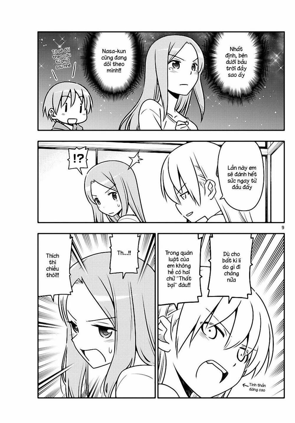 Tóm Lại Là Em Dễ Thương Được Chưa ? 42 trang 8