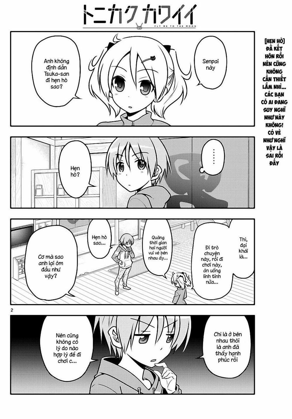 Tóm Lại Là Em Dễ Thương Được Chưa ? 43 trang 1