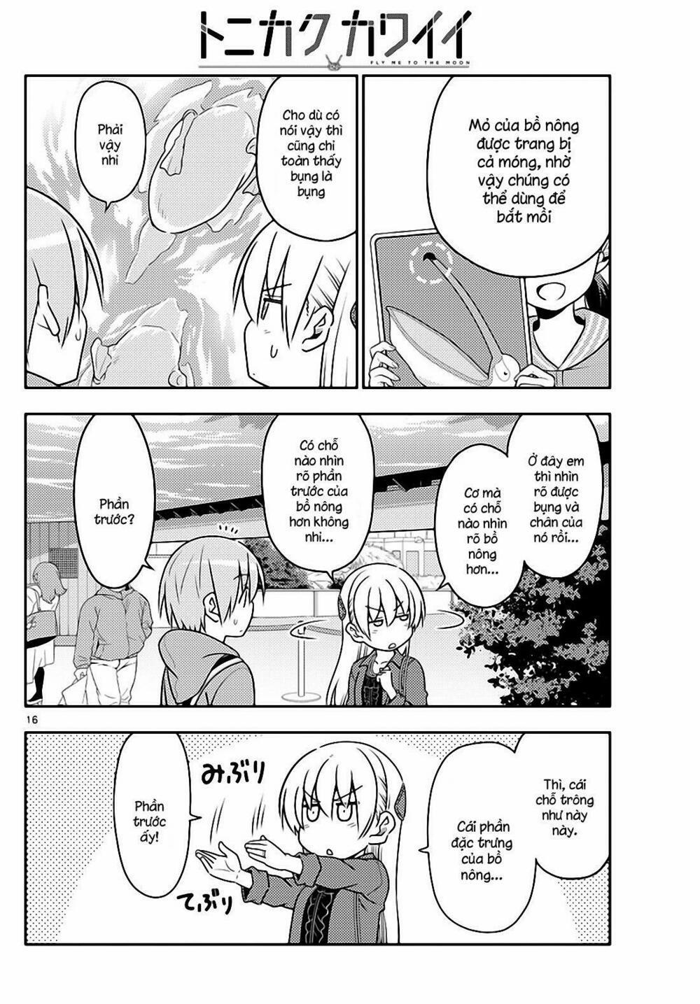 Tóm Lại Là Em Dễ Thương Được Chưa ? 43 trang 15