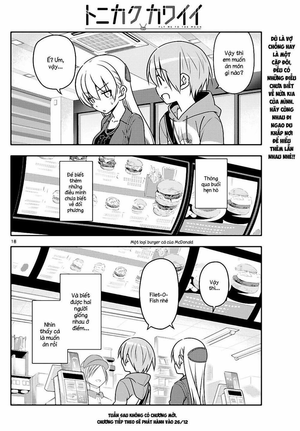 Tóm Lại Là Em Dễ Thương Được Chưa ? 43 trang 17