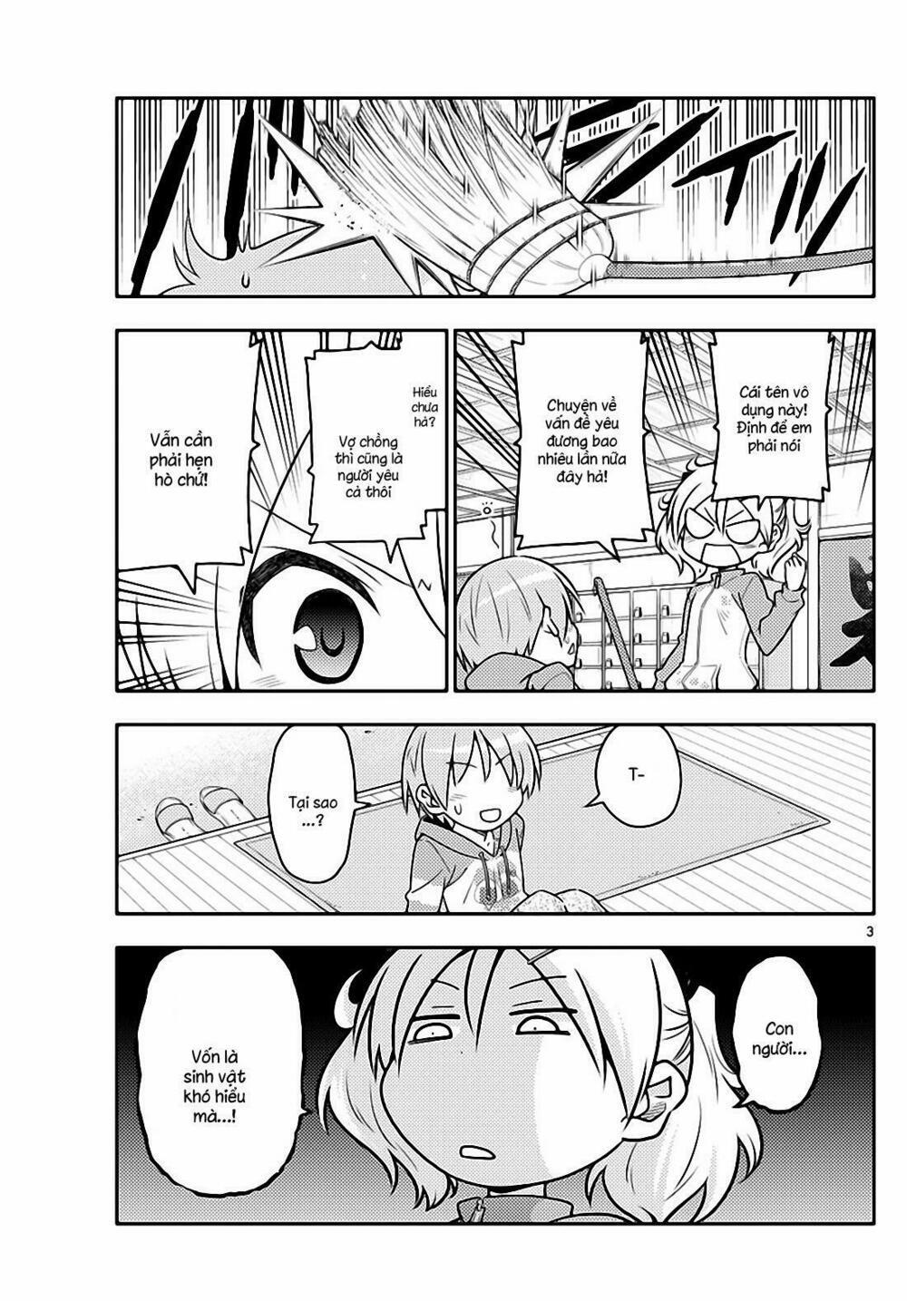 Tóm Lại Là Em Dễ Thương Được Chưa ? 43 trang 2