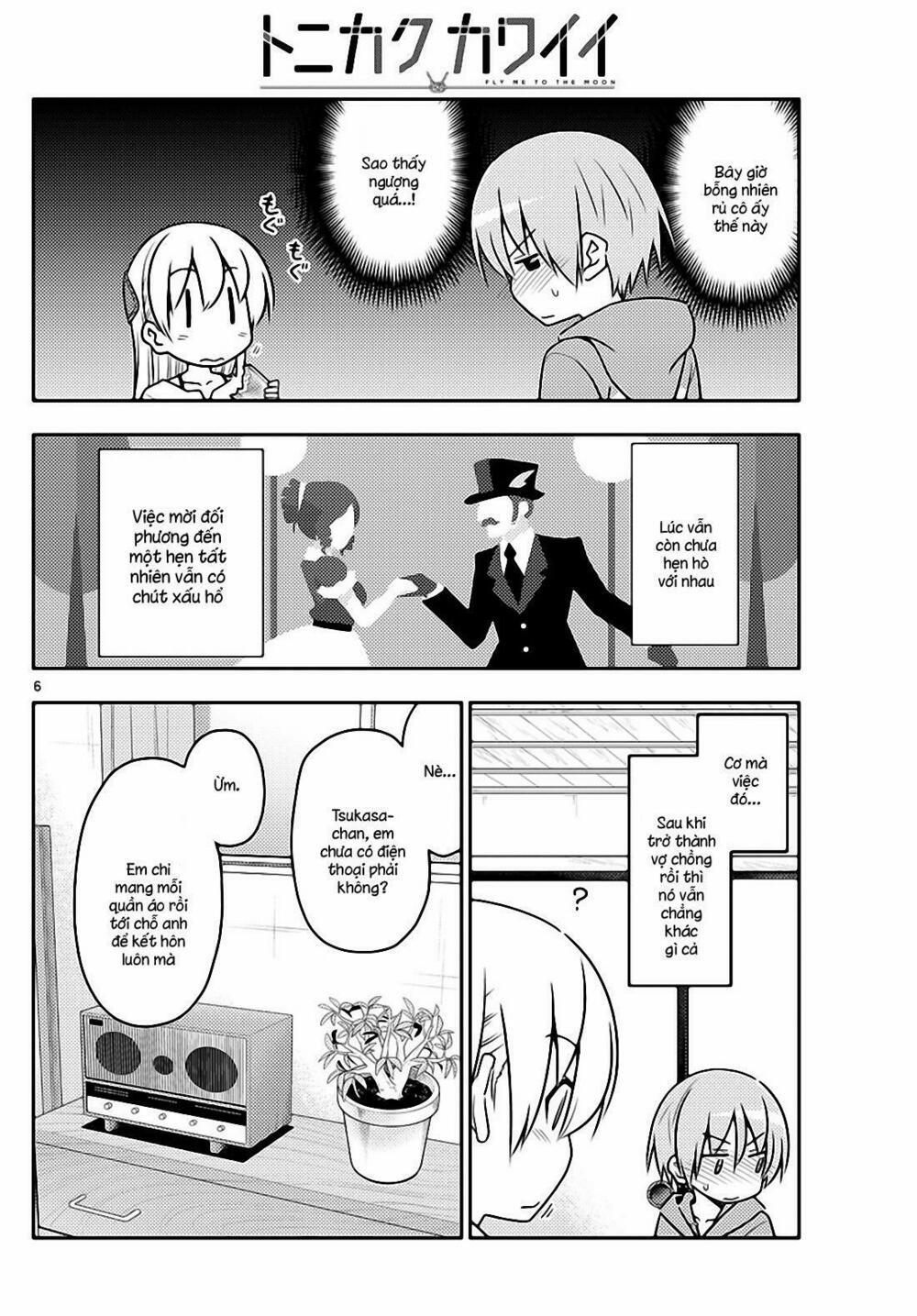 Tóm Lại Là Em Dễ Thương Được Chưa ? 43 trang 5