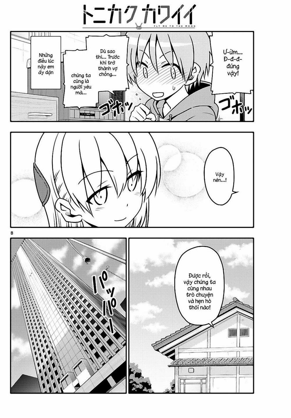 Tóm Lại Là Em Dễ Thương Được Chưa ? 43 trang 7