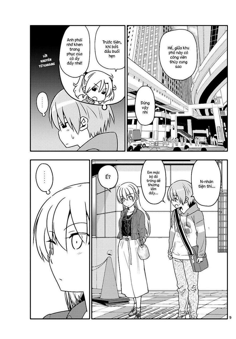 Tóm Lại Là Em Dễ Thương Được Chưa ? 43 trang 8