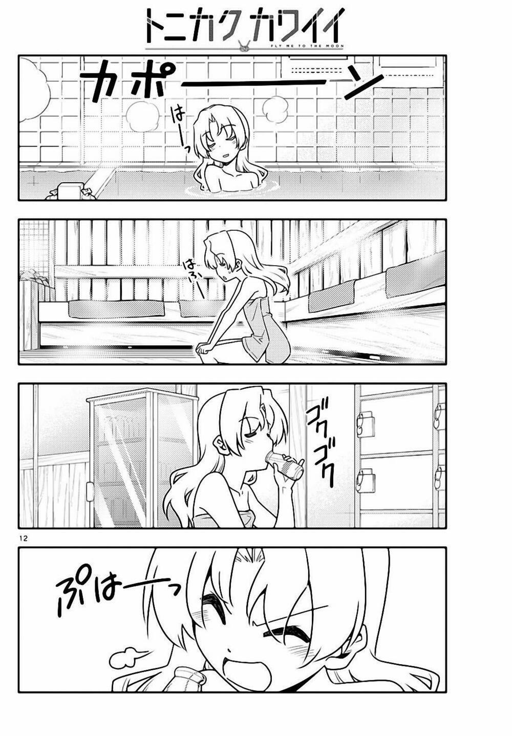 Tóm Lại Là Em Dễ Thương Được Chưa ? 44 trang 11