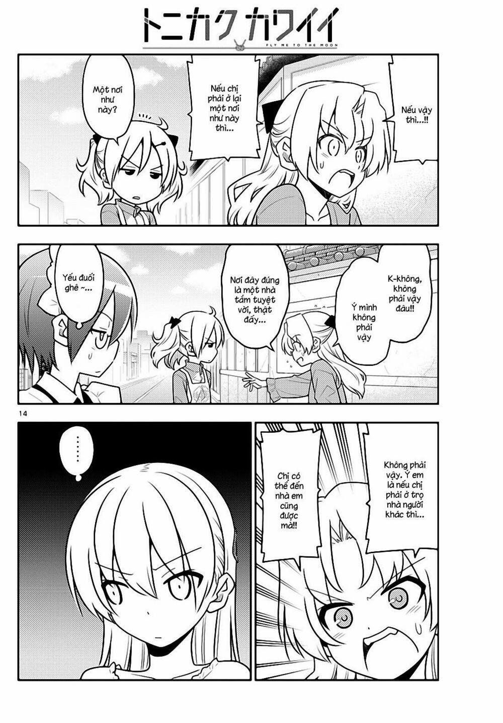 Tóm Lại Là Em Dễ Thương Được Chưa ? 44 trang 13