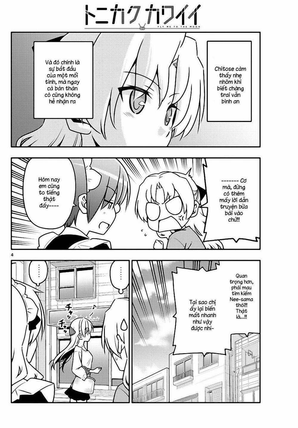 Tóm Lại Là Em Dễ Thương Được Chưa ? 44 trang 3