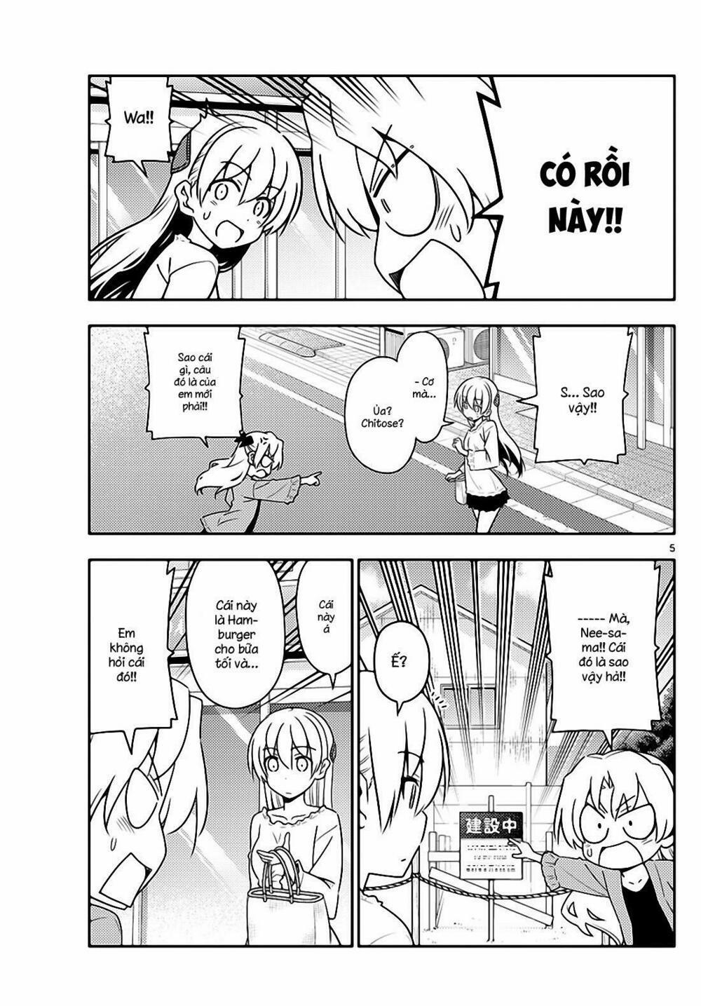 Tóm Lại Là Em Dễ Thương Được Chưa ? 44 trang 4