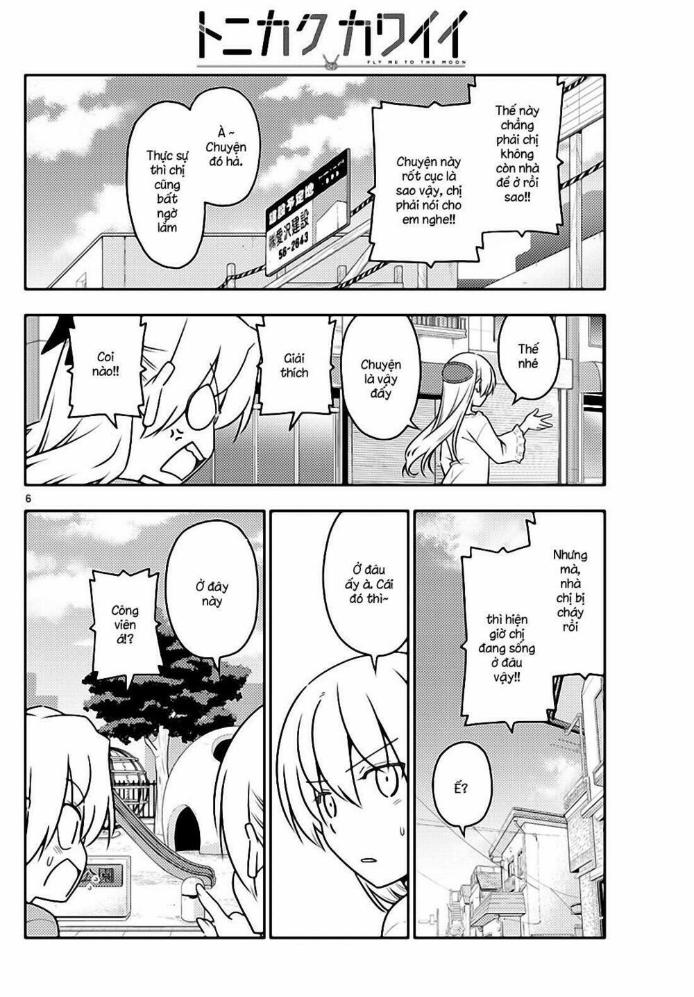 Tóm Lại Là Em Dễ Thương Được Chưa ? 44 trang 5